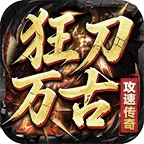 《我本沉默传奇》手游官网-官方网站下载-logo图